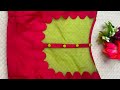 Trading&Stylish Blouse Design|beautiful blouse |New/unique blouse design #trending #trend #wedding