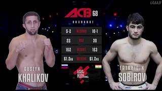 Acb 68 Fatkhidin Sobirov Tajikistan Vs Guseyn Khalikov Russia
