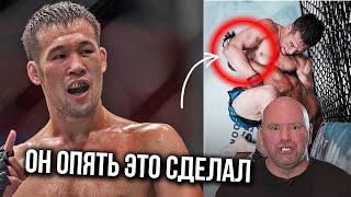 ТАКОГО НЕ БЫЛО В ИСТОРИИ! Шавкат Рахмонов- Нил Мегни! ЕГО НЕ ОСТАНОВИТЬ!