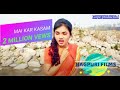 Mai kar kasam 1 Full movie Abinash Gope Narayan Mahali