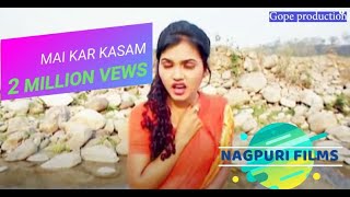 Mai kar kasam 1 Full movie Abinash Gope Narayan Mahali
