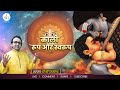 माँ काली: रूप और स्वरुप | डॉ श्री राघवेंद्र