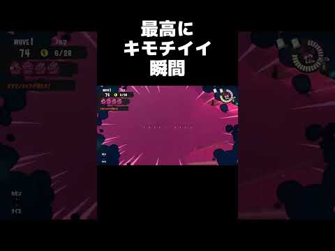 ナベブタで敵を倒す瞬間がこのゲームで一番楽しい瞬間 [#Vtuber/あれぐろもると]