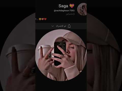 نتايا ستوت بصح مدامتك كيوت