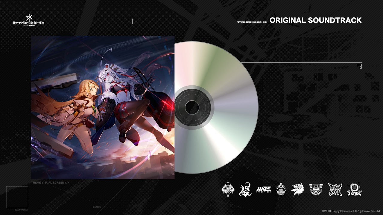 リバ×リバ】ORIGINAL SOUNDTRACK 64 「BRAVES XIII -Void Monarch Roar