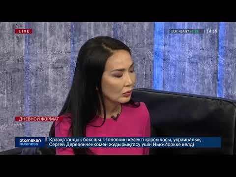 ХХХ ханымдар Екеуі кемпірді сиқырлайды