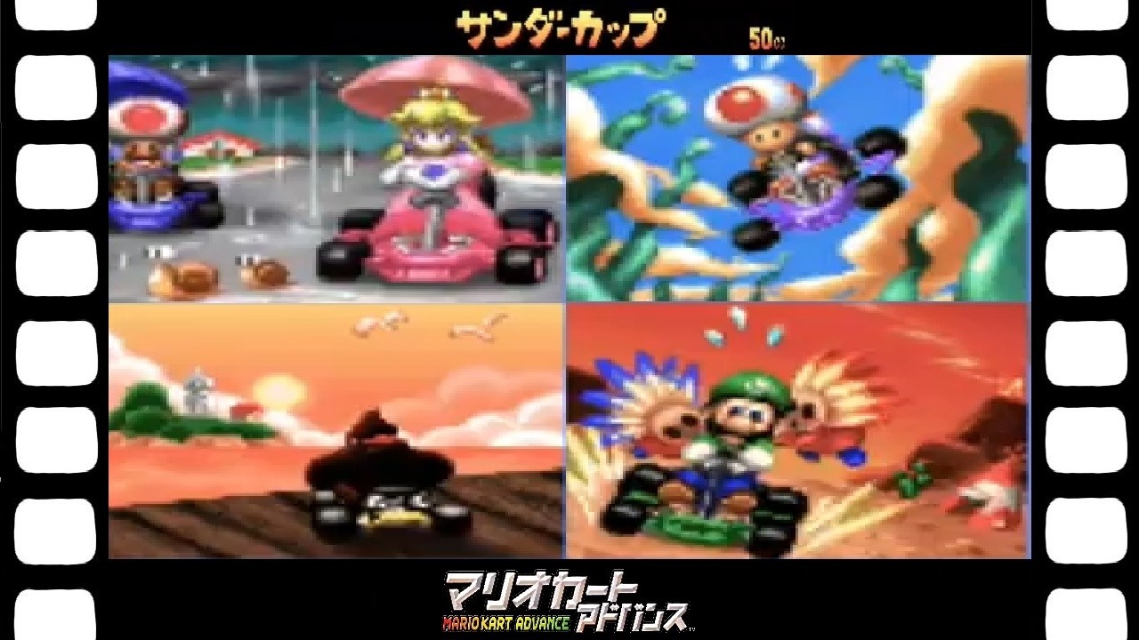 One of the Most Brutal Games Ever [Mario Kart: Super Circuit