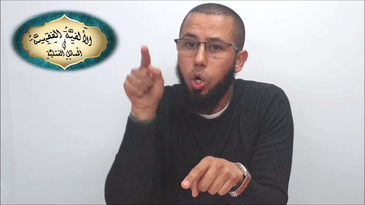 810 - ما هو العقد البراني وما حكمه وما خطورته؟