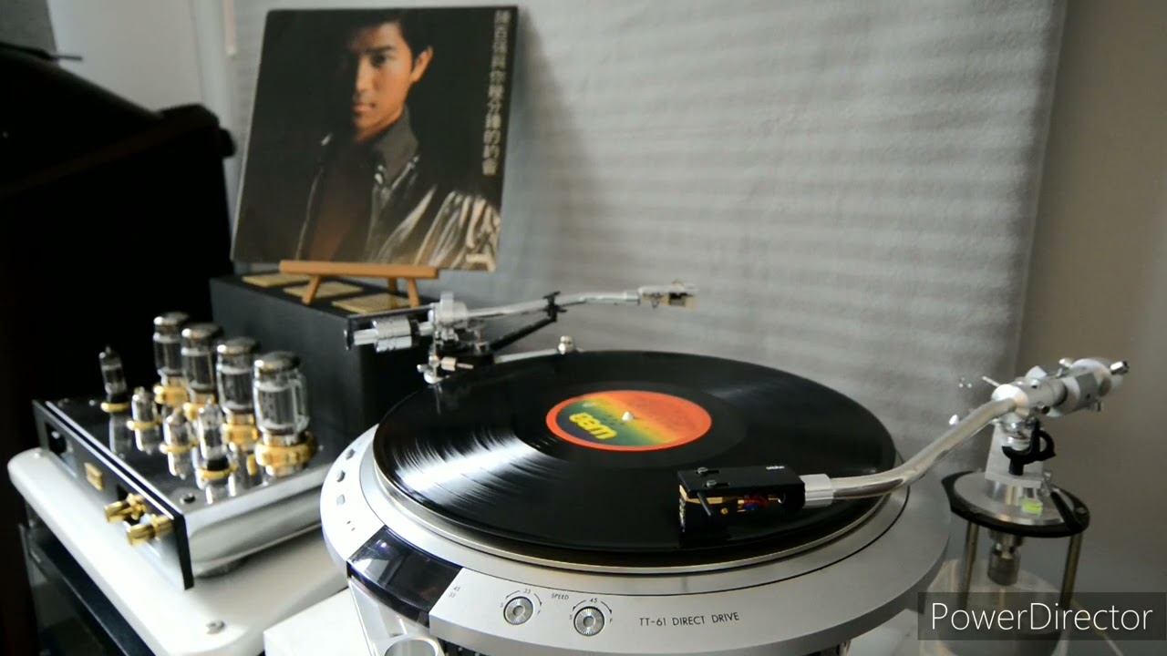 Danny Chan陳百強幾分鐘的約會1980 By Victor TT-61 Ortofon MC20