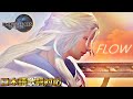 【暁月のフィナーレED】Flow【FF14BGM】カタカナ歌詞付きで英語が苦手な方も安心！