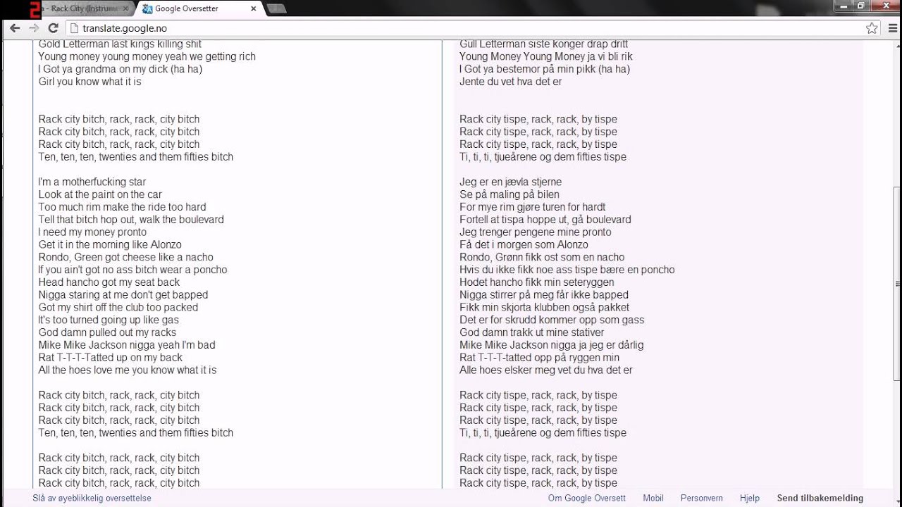 Rack City Lyrics