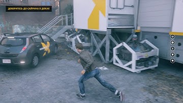 Quantum Break 100% Walkthrough Act 2 - Part 2: Ground Zero (No Commentary)