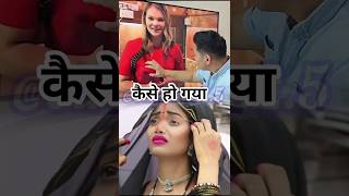1.No one can touch this girl  😂🤣😀 #funny  #memes. 2.funny kya😡😡 #poonam #2024 #trending #shorts