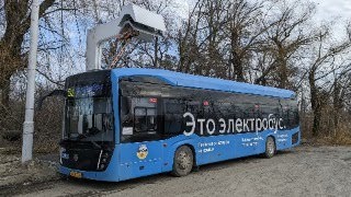 Электробус Камаз-6282 в Волгодонске в первый день работы. Часть 1.