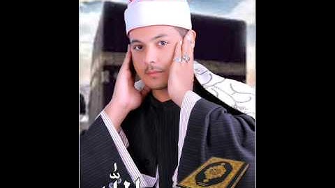 القارئ الشيخ يحيي عبدالموجود سورة فاطر بمقام الصبا وغنة الصبا