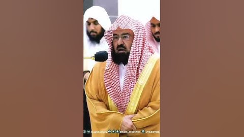 من أجمل التلاوات بصوت | الشيخ عبدالرحمن السديس❤