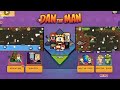 [DAN the MAN] game new upgrade version 👌 how to play ▶️