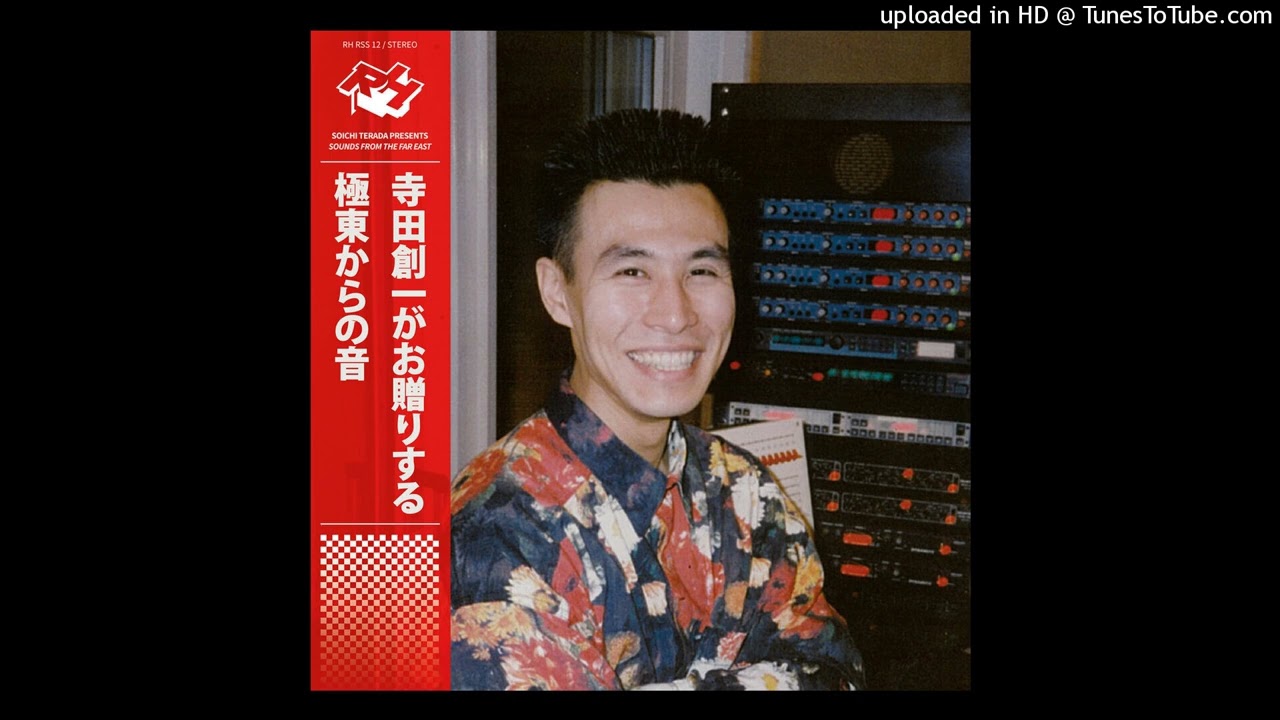 Soichi Terada - Purple Haze (Edit) - YouTube
