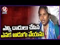 Telangana Polls: Leader Times with Barrelakka