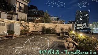 『ゆきがふる』TeqRemix