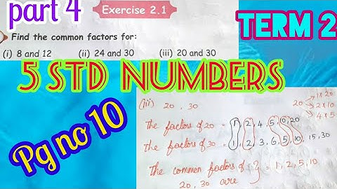 5 std Maths | Numbers |exercise 2.1(common Factors)|