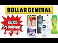 Dollar General | $5/$25 Breakdowns | 10/17 ONLY! | ALL DIGITAL  Deals Under $9 | Meek’s Coupon Life