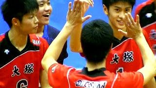 春高バレー【大塚高校・試合直前練習】大阪予選・決勝 High
