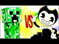 МАЙНКРАФТ VS БЕНДИ И ЧЕРНИЛЬНАЯ МАШИНА | СУПЕР РЭП БИТВА | MINECRAFT VS BENDY AND THE INK MACHINE