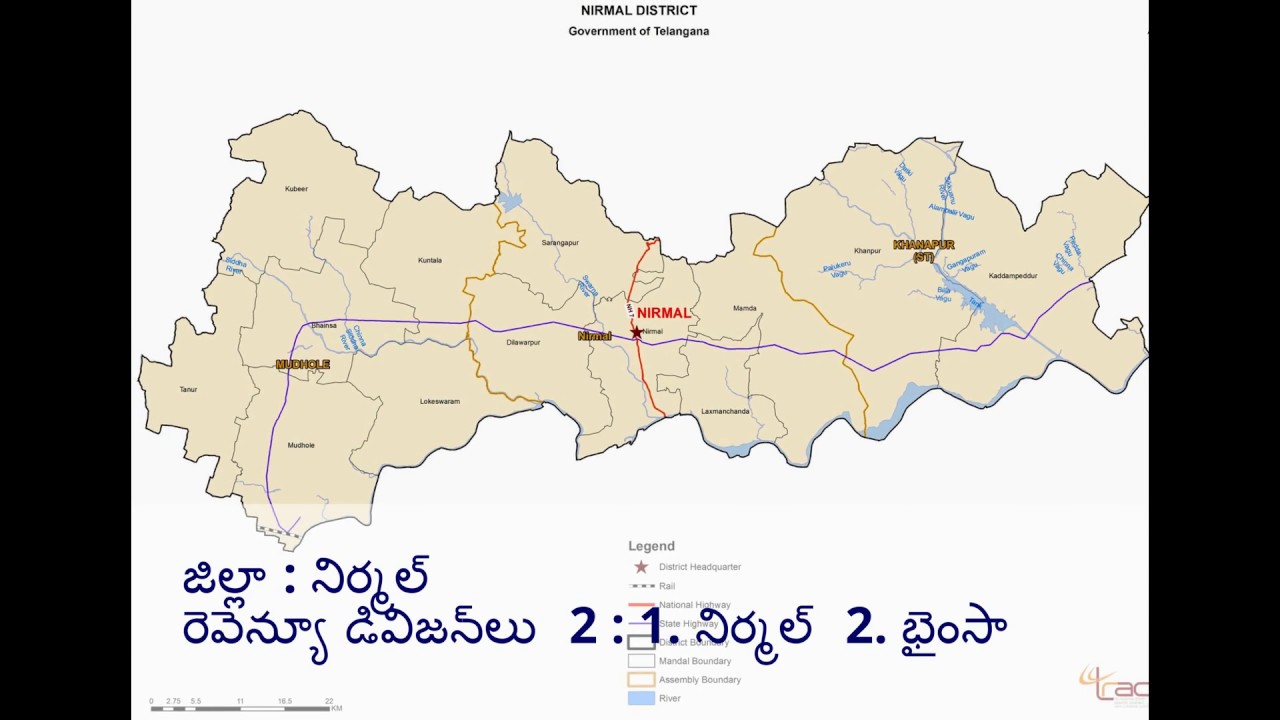 Nirmal New District , Revenue divisions and Mandals Telangana New