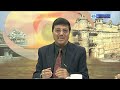 Live Nivesh Program With Dhurvesh Singh Rajpoot on Doordarshan