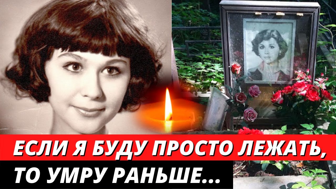 Голая Галина Веневитинова Видео