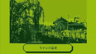 いつかいつかいつかいつかいつかいつか.exe