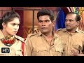 Chammak Chandra Performance | Extra Jabardasth | 23rd August 2019    | ETV Telugu