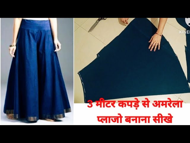 DIY Plated Skirt! Mini Skirt Cutting and Stiching!!Skirts Banana Sikhe  Bilkul Asan Tarike Se!#skirt - YouTube