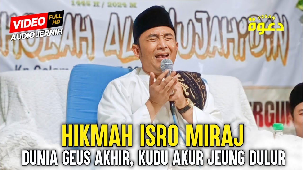 KH. Jamaludin Pandeglang | Acara Isro Mi'raj di Mushola Al Mujahidin Kp. Gelam Timur Kec.Pasar Kemis