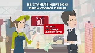 ILO Forced labour 15 sec