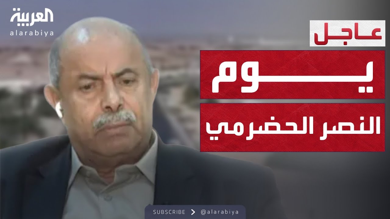 ����� �������.. 3 ����� ������ ����� ������� ������� ����� ������
 - نشر قبل 3 ساعة