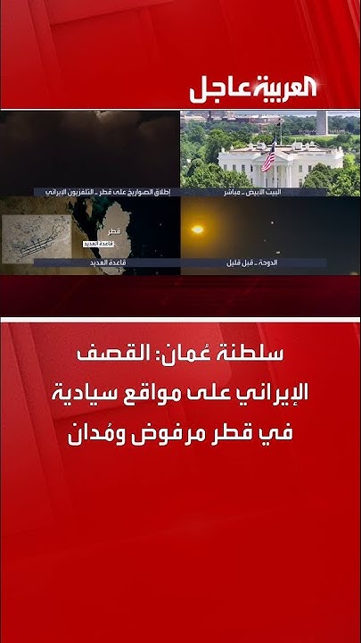  :         
 - نشر قبل 39 دقيقة