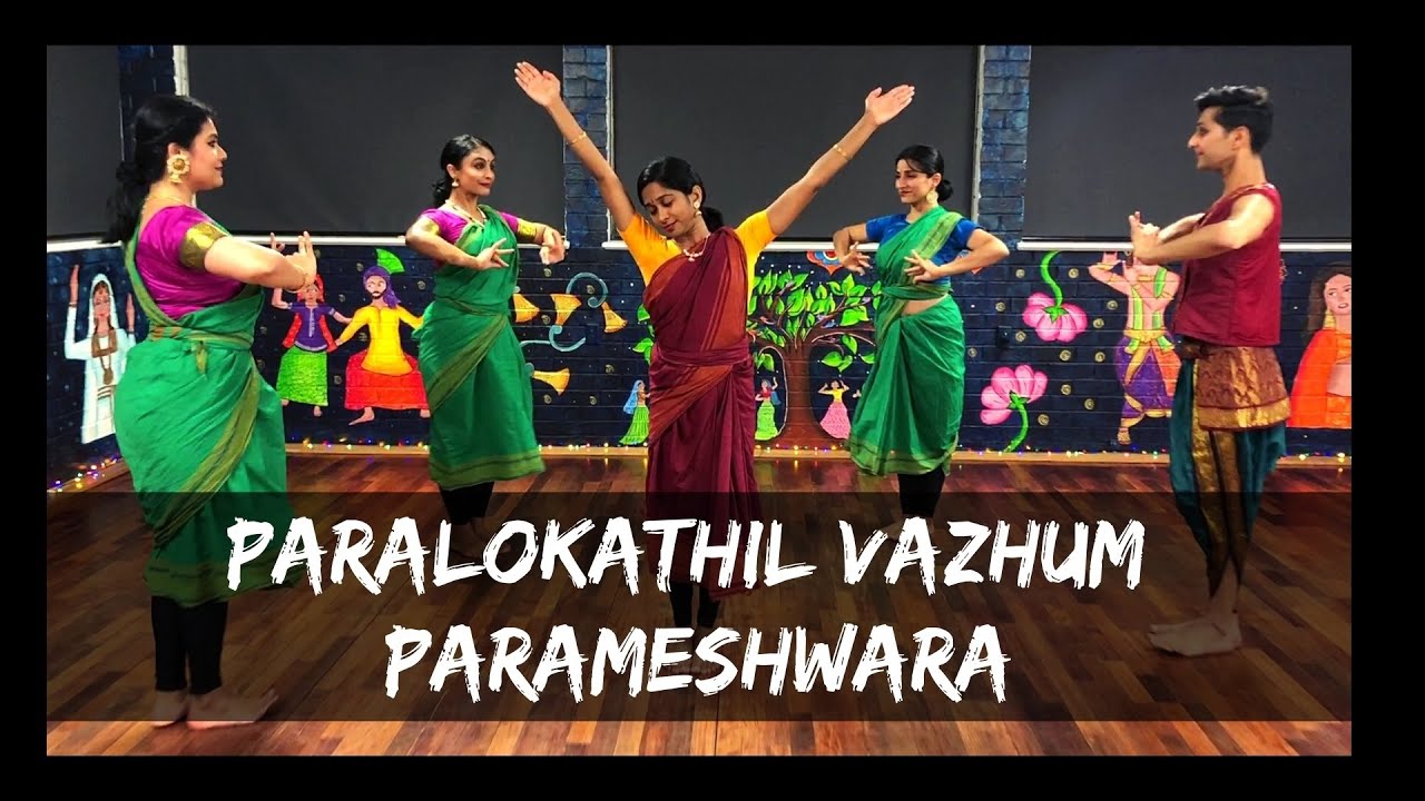 PARALOKATHIL VAZHUM PARAMESHWARA  CHRISTIAN HYMN  BHARATANATAM  INDIAN CLASSICAL DANCE