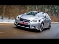 Lexus GS 450h — Итоги длительного теста