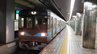 名古屋市営地下鉄鶴舞線3050形(3154H)赤池行き　鶴舞線上前津発車