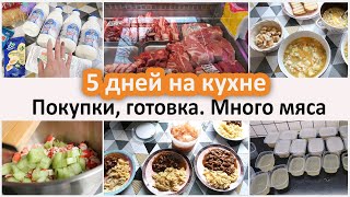 Экономное меню. 5 дней на кухне с белкой