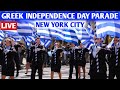  greek independence day parade 2024 nyc live 