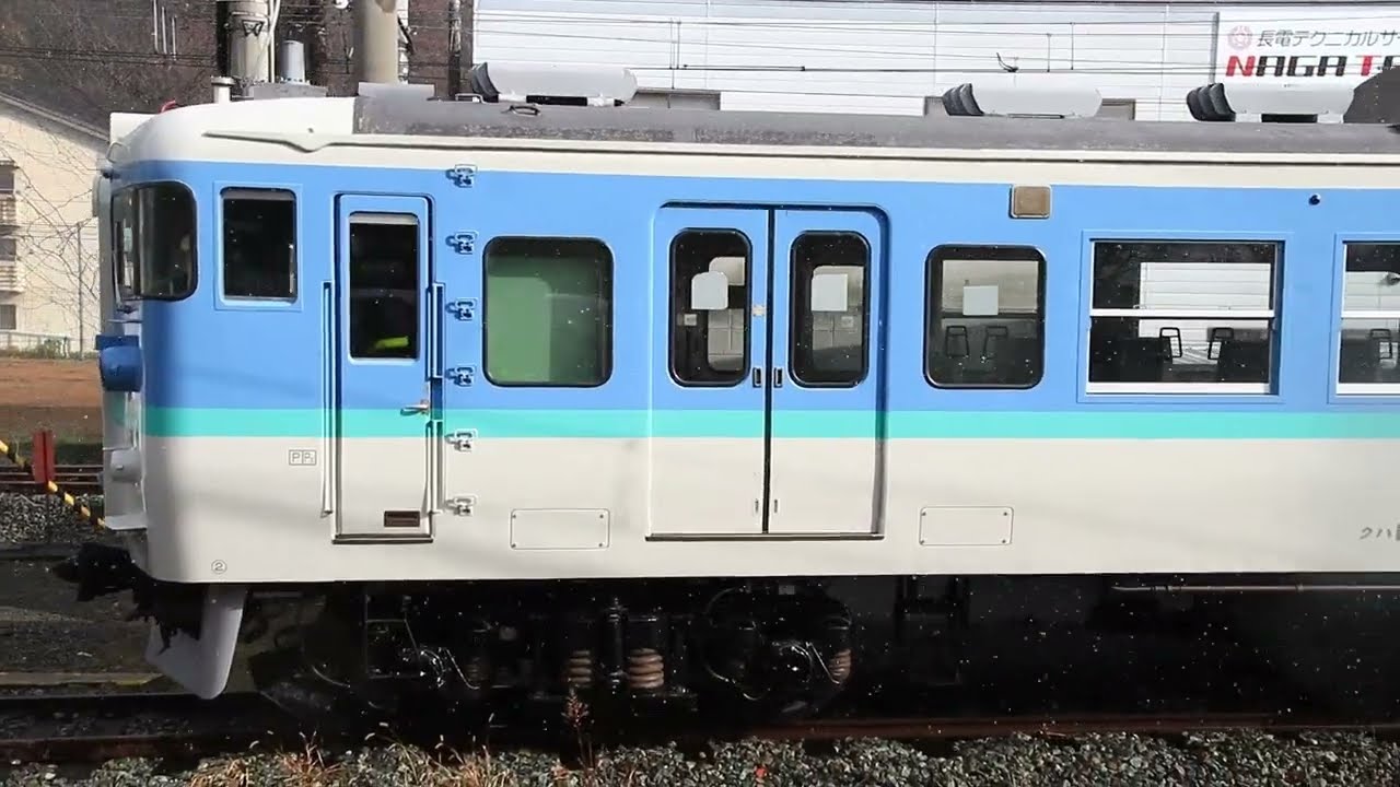 115系S11編成（長野色）出場試運転