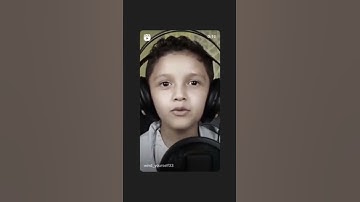 القارئ الصغير