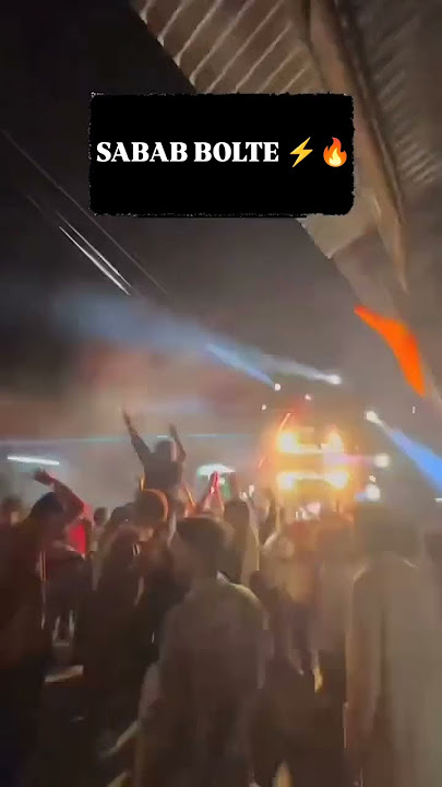 #moharram #sababdj #sabab #khargone #dj #moharram2025 #sajidbaba01 #kasrawad