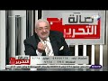 مفاجأة على الهواء د مجدي نزيه يفاجئ مرضى السكر وينصحهم بأكل البطاطا أكثر من البطاطس