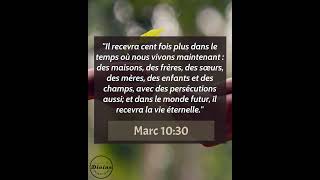 Verset Biblique Du Jour - Marc 10:30 | Avec Jésus, le sacrifice devient bénédiction !