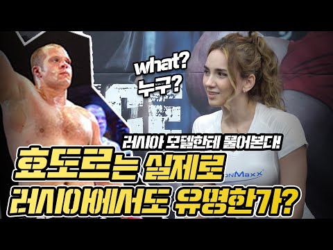 (샤라포바,카렐린,보에보다,<strong>빅토르안</strong>)