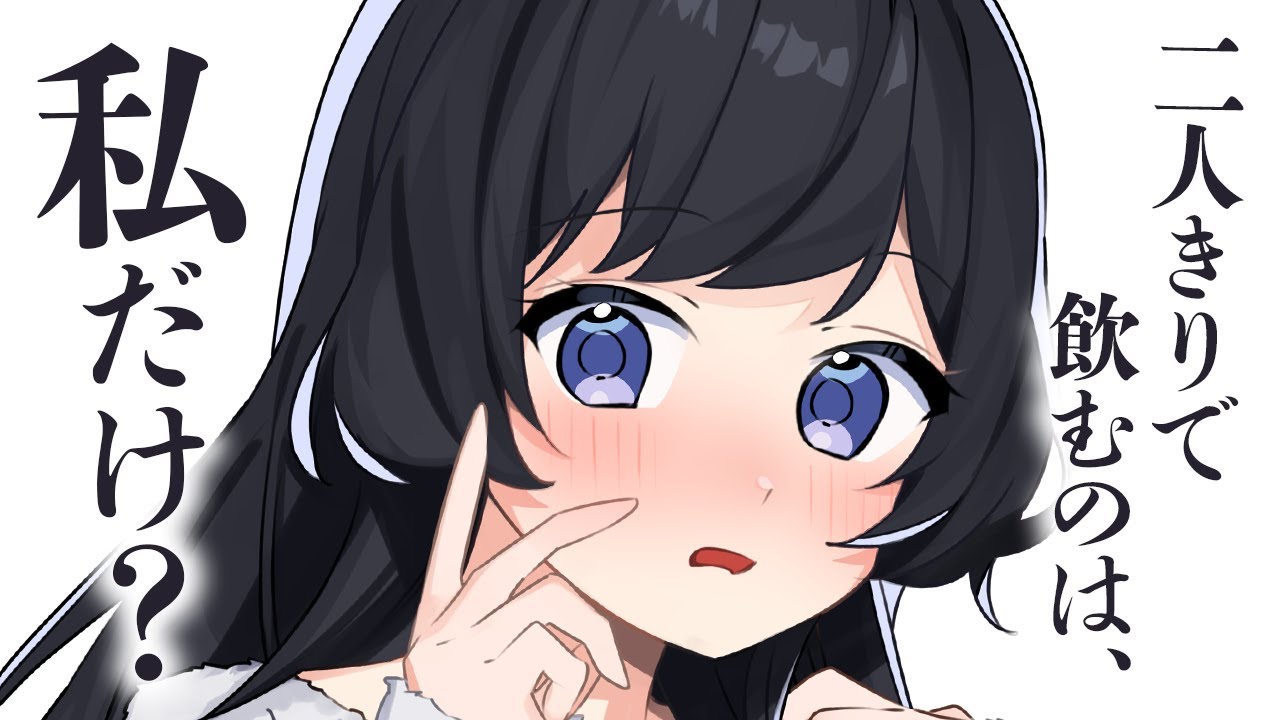 【後輩/甘々】貴方と会うきっかけが欲しくてわざと忘れ物をする後輩ちゃんと、それに気づかないふりをしている貴方【男性向けシチュボ/ASMR/ロールプレイ】